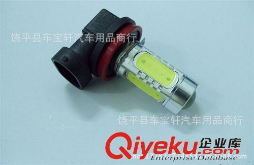高亮度 H11 9005 9006 超亮LED霧燈 7.5W大功率霧燈 爆閃前霧燈原始圖片3