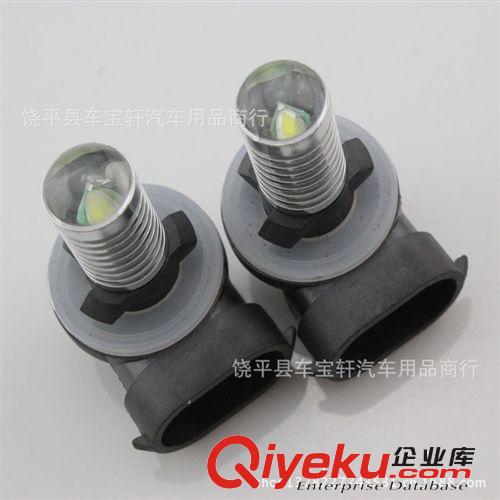 廠家直銷 轉向倒車燈 3W超亮新款大功率LED汽車前霧燈