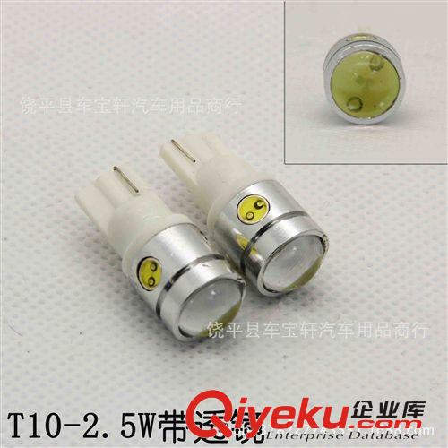 廠家 專業(yè)生產(chǎn)汽車LED G4-12SMD-5050多功能室內(nèi)照明 節(jié)能燈