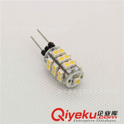 廠家zg G4-25smd汽車led 閱讀燈 led示寬燈 led房燈 led室內(nèi)燈原始圖片2