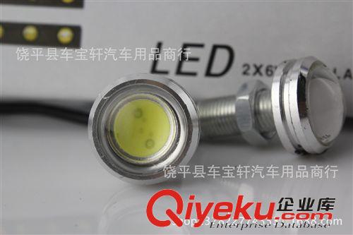 廠家專供超薄鷹眼燈螺絲款 流氓倒車燈 前后杠裝飾LED 超亮日行燈原始圖片2