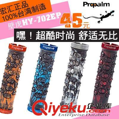 zp樂炫14功能有線自行車山地車碼表防水路碼表美利達(dá)自行車裝備