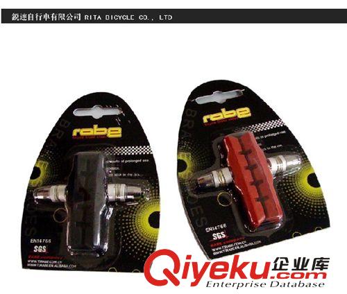 zp耐用ROBE剎閘皮 自行車剎車皮 山地車公路車V剎無聲剎車片原始圖片2