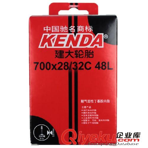 zpKENDA建大內(nèi)胎 700X28/32CFV60L公路自行車內(nèi)胎 加長法嘴備胎