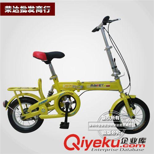 特價學生車12寸雙折疊自行車小輪子單車 成人小孩可騎 12寸自行車原始圖片2