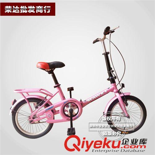 廠家直銷馬威特16寸/20寸折疊自行車單人自行車原始圖片2