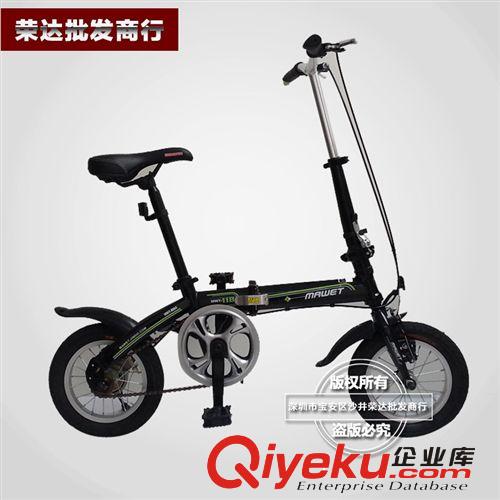 廣州市馬威特12寸折疊車童車炫酷輕便車原始圖片2
