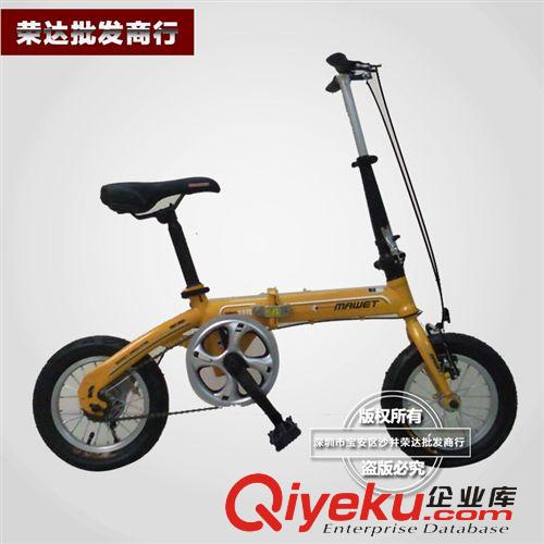 廣州市馬威特12寸折疊車童車炫酷輕便車原始圖片3
