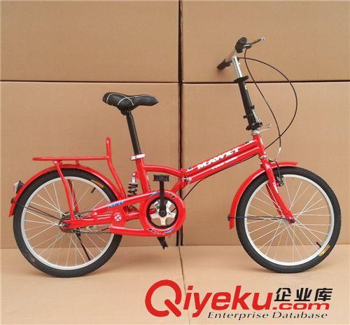 廣州折疊自行車批20折疊車普通自行車廠家自行車 20寸廣州白云區(qū)原始圖片3