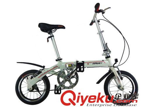 正品16寸馬威特飛豹帶衣架雙折疊自行車 休閑學(xué)生公路車