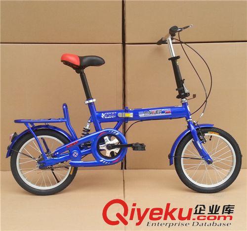 促銷山地車/tjgd山地車/刀圈自行車/26寸變速自行車/帶副把
