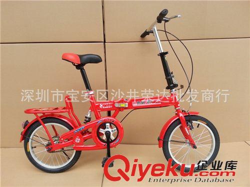 16寸馬威特折疊自行車折疊車女式兒童男式學(xué)生車批發(fā)減震車單車原始圖片3