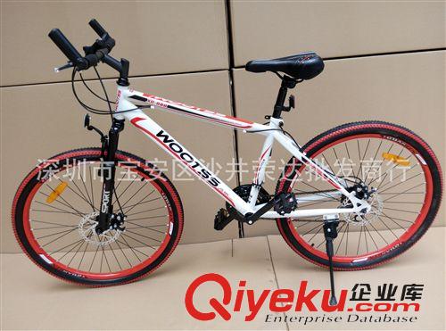 促銷zp原裝馬威特山地自行車/山地車/變速山地自行車/普拉多原始圖片2