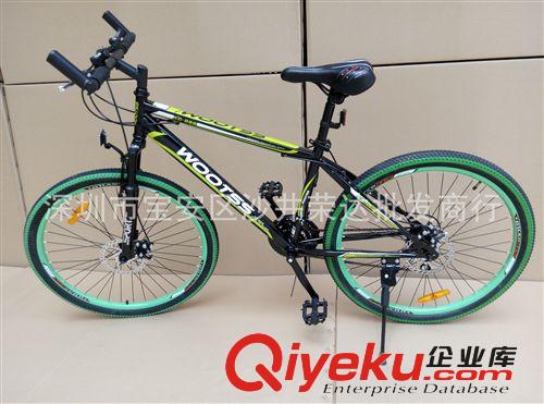 促銷zp原裝馬威特山地自行車/山地車/變速山地自行車/普拉多原始圖片3