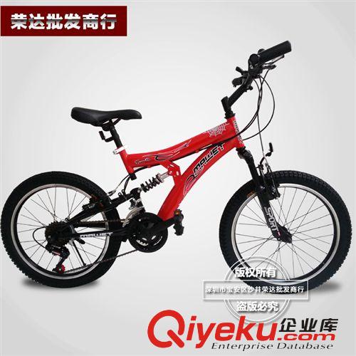 高碳鋼山地車雙碟剎山地自行車20寸加厚加粗兒童山地車公路車