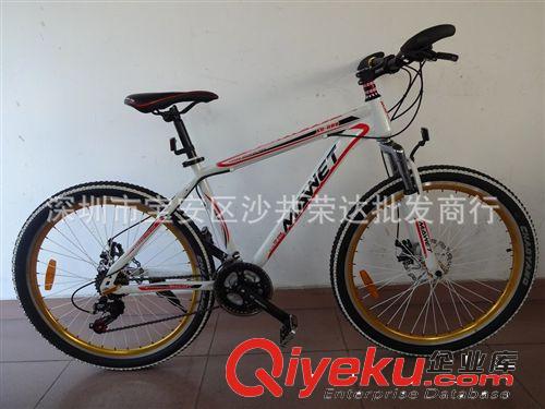 廠家批發(fā)陸風(fēng)山地車自行車/26寸學(xué)生車/21速碟剎自行車變速車