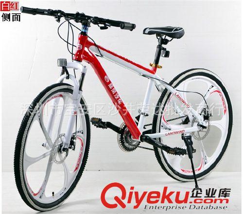 山地自行車前減震碟剎21速26寸鋁合金山地車自行車男女自行車