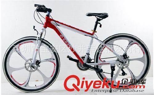 tj26寸陸風鋁合金一體輪減震21速雙碟剎變速車雙碟剎車批發(fā)原始圖片2