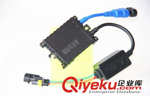批發(fā) HID疝氣燈安定器 內置解碼安定器 超薄交流安定器 12V35W