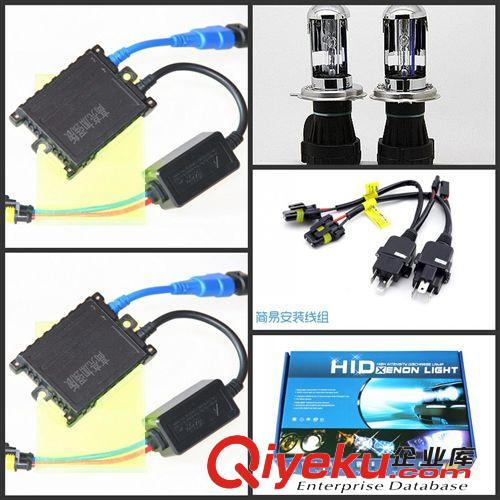 HID汽車疝氣燈 貨車前大燈照明燈 H7氙氣大燈 通用超薄12V24V35W