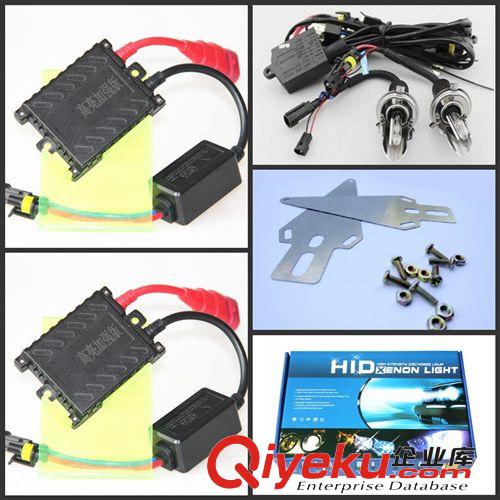 直銷 H4遠近光一體氙氣燈 直流疝氣燈套裝 12V35W H4擺角疝氣套裝