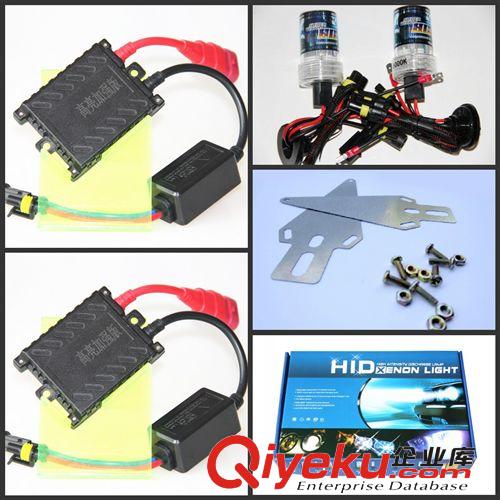 直銷 H4遠近光一體氙氣燈 直流疝氣燈套裝 12V35W H4擺角疝氣套裝