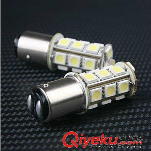 1156/1157 18燈5050 汽車(chē)LED倒車(chē)燈轉(zhuǎn)向燈剎車(chē)燈 常亮加爆閃原始圖片2