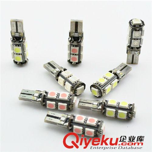 摩托車彩燈5050 5SMD 汽車LED燈 LED插泡車燈改裝 示寬燈