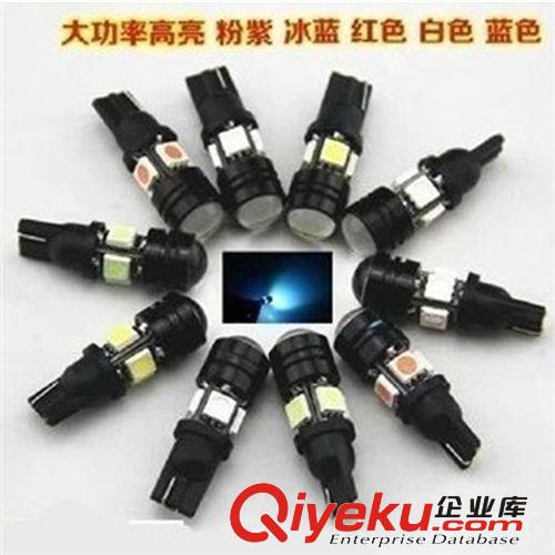 汽車(chē)LED燈 T10 示寬燈 解碼9燈5050 尾箱燈 解碼電腦報(bào)錯(cuò) LED燈