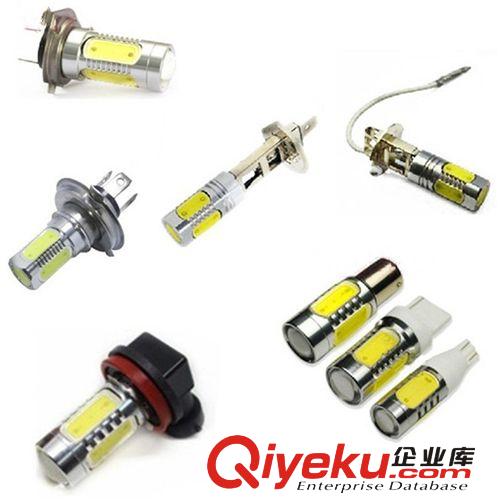 廠家直銷汽車LED霧燈大功率LED汽車霧燈7.5W各種型號前霧燈帶透鏡