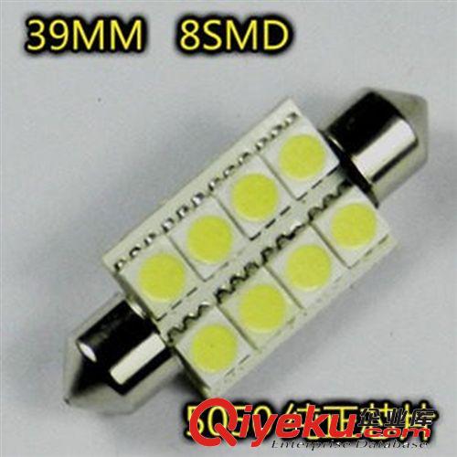 廠家直銷 汽車改裝燈 led背光燈 LED車標(biāo)燈 尾標(biāo)燈 汽車齊全