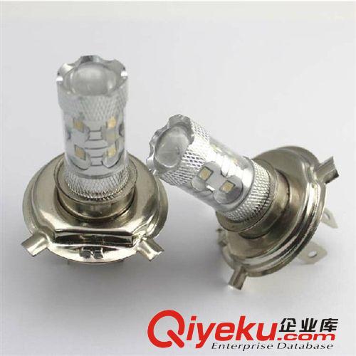 摩托大燈 50W 大功率霧燈 汽車LED大功率霧燈 各種型號前霧燈原始圖片3