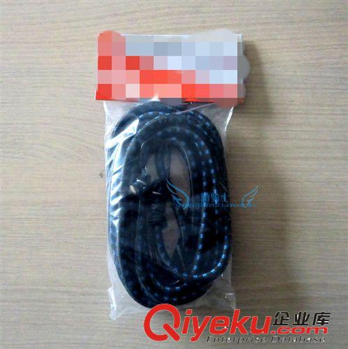 zp日輝電池3V鋰電池手表電池tj紐扣電池0.60元{ms}CR2032