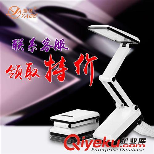 創(chuàng)意折疊臺燈 臥室臺燈時尚燈具 LED充電護眼燈 新奇特地攤新產(chǎn)品