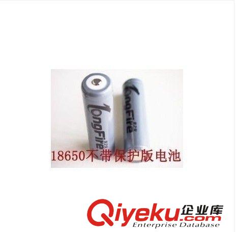 zp速拓 三腳伸縮小支架 漁具燈魚具專用三角小支架 垂釣燈配件