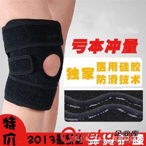 自行車(chē)手套 騎行手套秋冬季長(zhǎng)指手套 全指手套 山地車(chē)手套男女款
