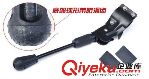 自行車支撐 腳撐 支架車梯配件 山地車支撐停車臺硬支撐原始圖片2