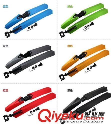 自行車后變保護(hù)器 保護(hù)桿 變速器保護(hù)裝置山地車變速器保護(hù)器