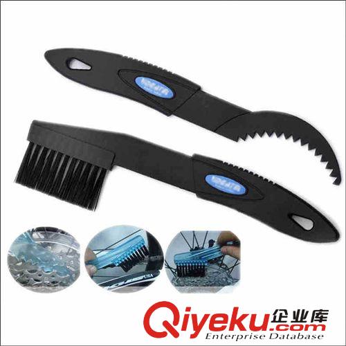 加火行車工具修車工具山地車補(bǔ)胎工具包迷你便攜式工具包撬胎棒