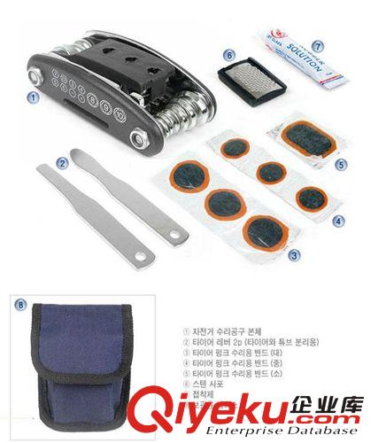 加火行車工具修車工具山地車補(bǔ)胎工具包迷你便攜式工具包撬胎棒原始圖片2