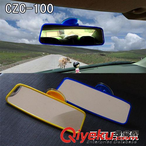 廠家長期供應高強度EVA車用門邊防撞條 防撞棉 防撞膠 IPOP門邊膠