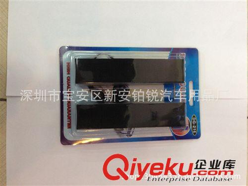 廠家長期供應(yīng)高強(qiáng)度EVA車用門邊防撞條 防撞棉 防撞膠 209門邊膠原始圖片2