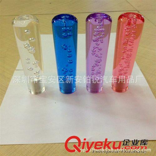 廠家直銷車載帶鉆點(diǎn)煙器 鑲鉆點(diǎn)煙頭 發(fā)熱器 通用