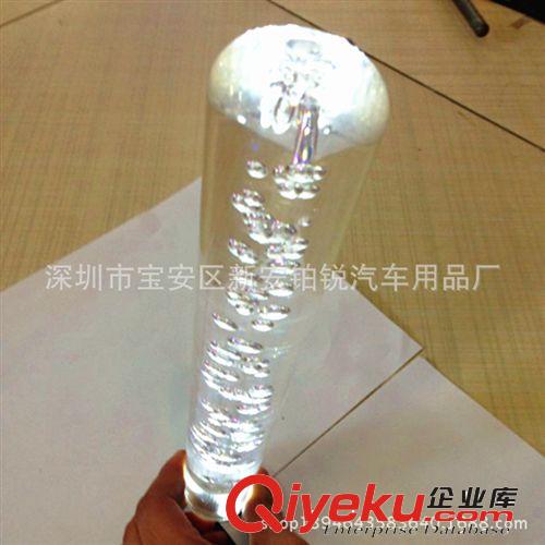廠家直銷25CM水晶帶燈氣泡排檔頭 改裝帶燈排檔頭 手波通用排檔頭原始圖片2
