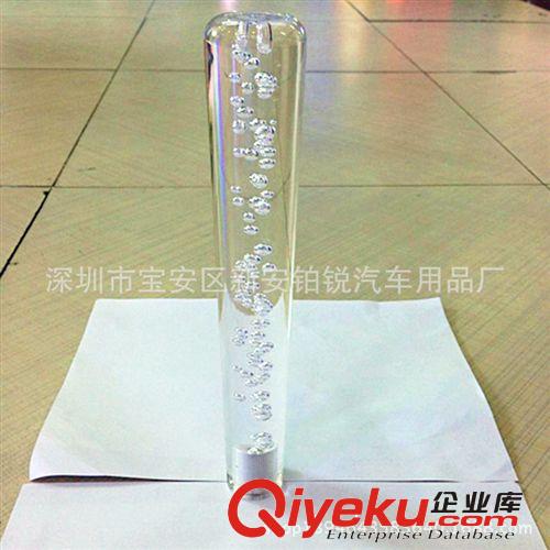廠家直銷25CM水晶帶燈氣泡排檔頭 改裝帶燈排檔頭 手波通用排檔頭原始圖片3
