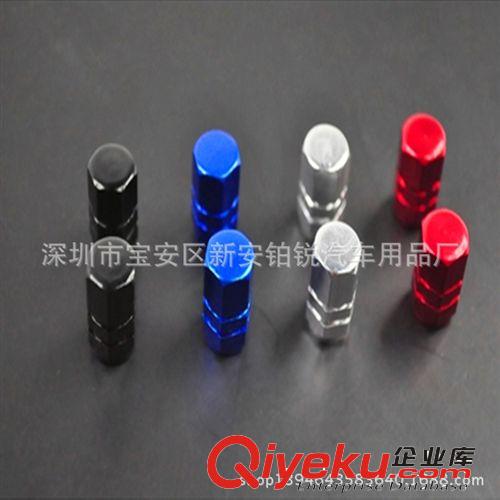 廠家直銷鋁合金氣門嘴 六角型氣門嘴帽 改裝輪胎芯蓋氣門嘴蓋原始圖片3
