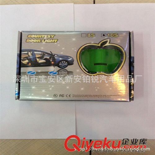 廠家直銷蘋果汽車迎賓燈車門投影燈鐳射燈汽車投影燈第10代迎賓燈原始圖片3
