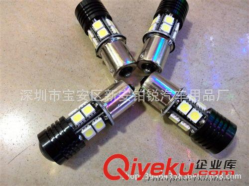 廠家直銷汽車LED T10-5050-4SMD 帶無極 解碼功能