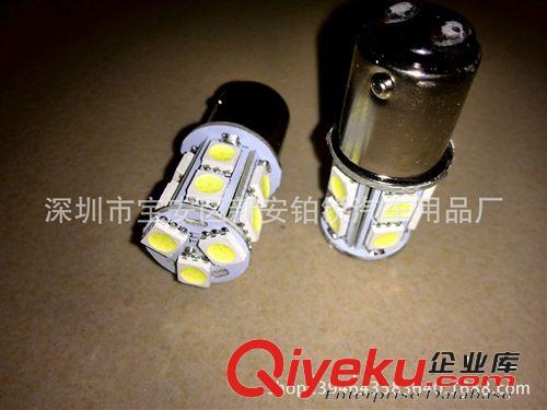 新款COB免解碼 汽車超薄LED示寬燈 T10大功率高亮示廓燈 W5W小燈