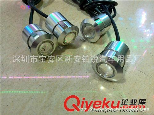 新款流氓倒車改裝反擊燈雷達大功率LED鷹眼日行燈3W超薄倒車雷達原始圖片3